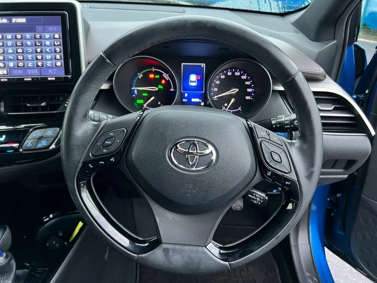 Toyota C-HR 1.8 HYBRID/ HALF LEATHER HEATED SEATS - Image 4