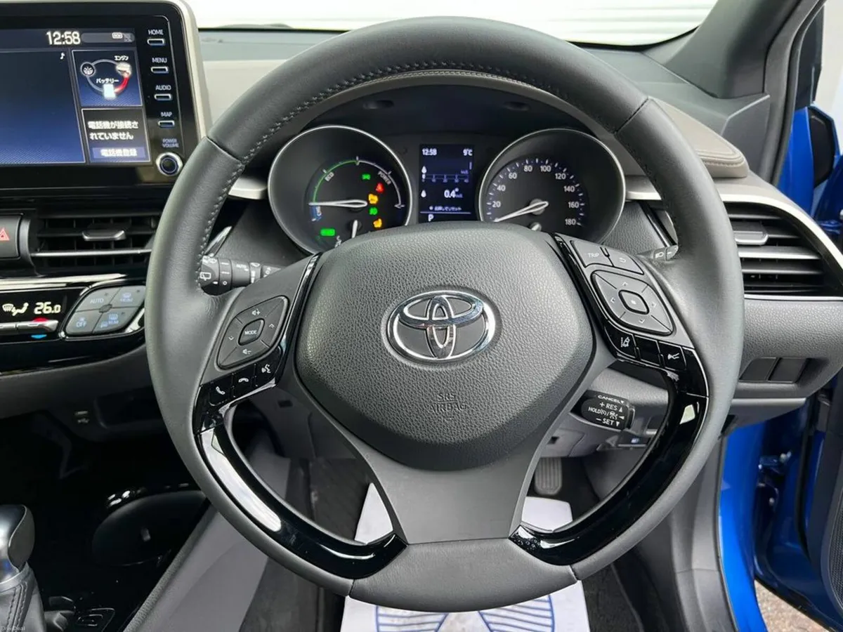 Toyota C-HR 1.8 HYBRID // SERVICE HISTORY // TOP V - Image 4