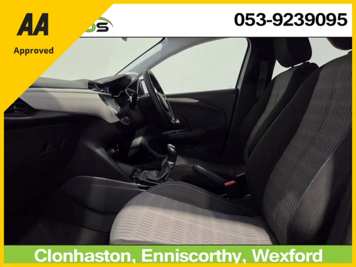 Opel Corsa 2021 MY21 1.2 PETROL - Image 4