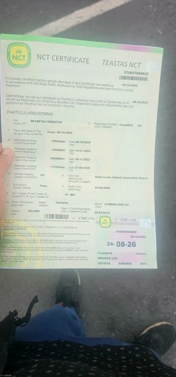 Toyota Avensis 2011 - Image 1