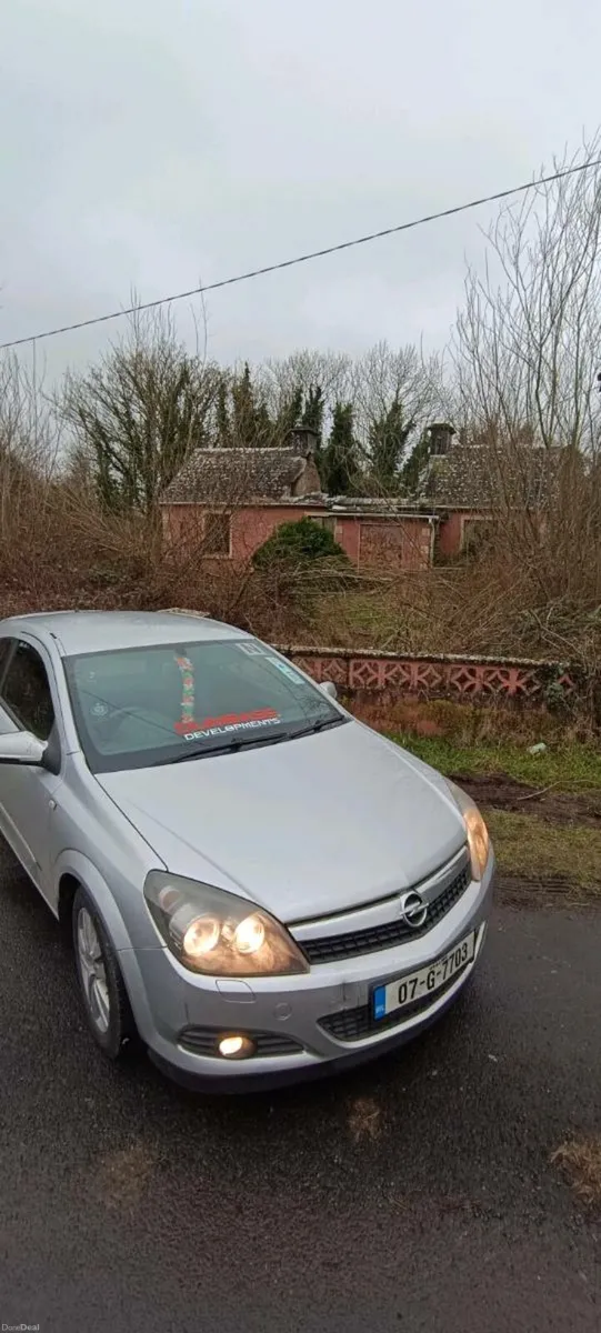 Opel Astra H - Image 1