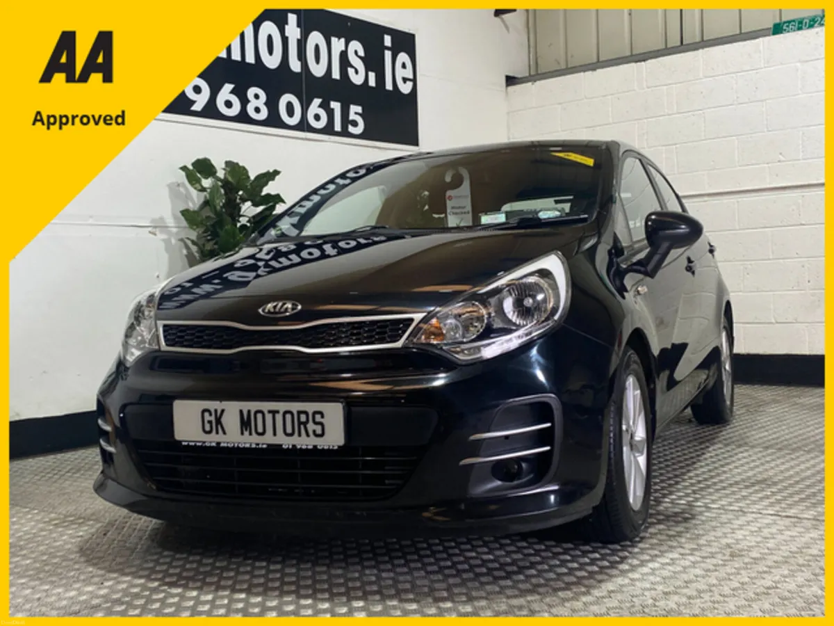 Kia Rio 2016/////FINANCE AVAILABLE/// - Image 1