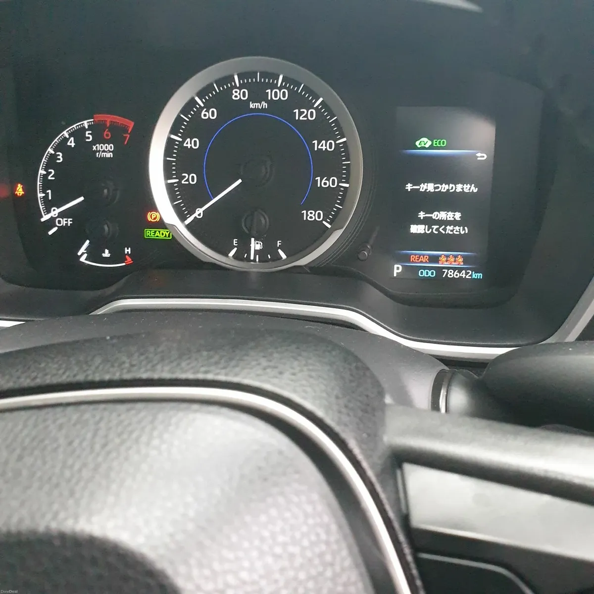 Toyota Corolla  Hybrid 2021 - Image 2