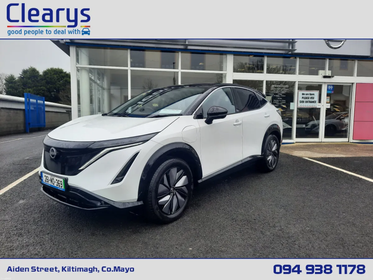 Nissan Ariya 63KW ADVANCE MY24 - Image 1