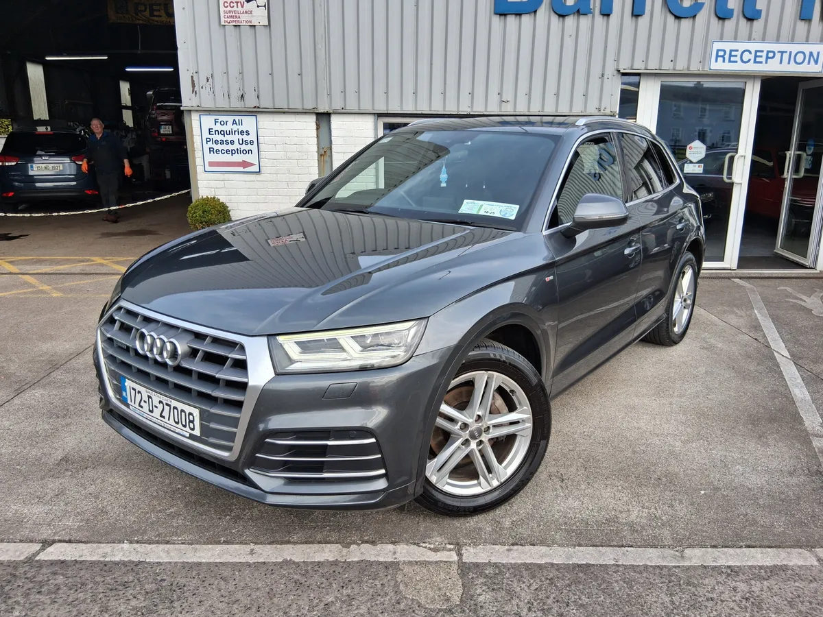 Audi Q5 2017 - Image 1