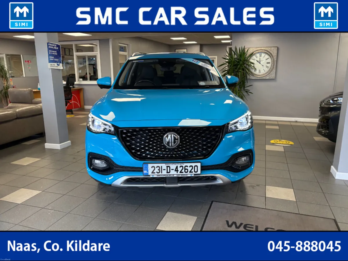 MG HS HSE PHEV - EXCLUSIVE 5DR AUTO - Image 3