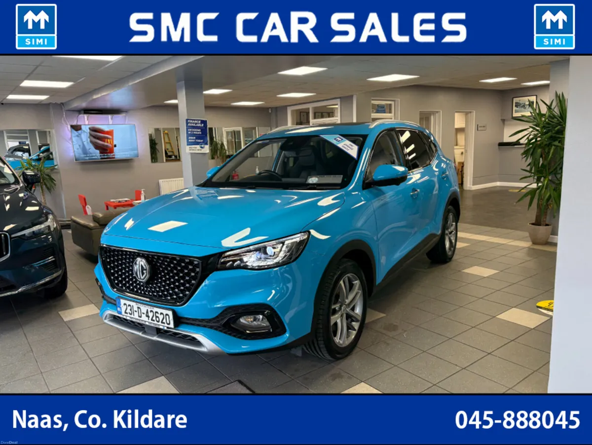 MG HS HSE PHEV - EXCLUSIVE 5DR AUTO - Image 1