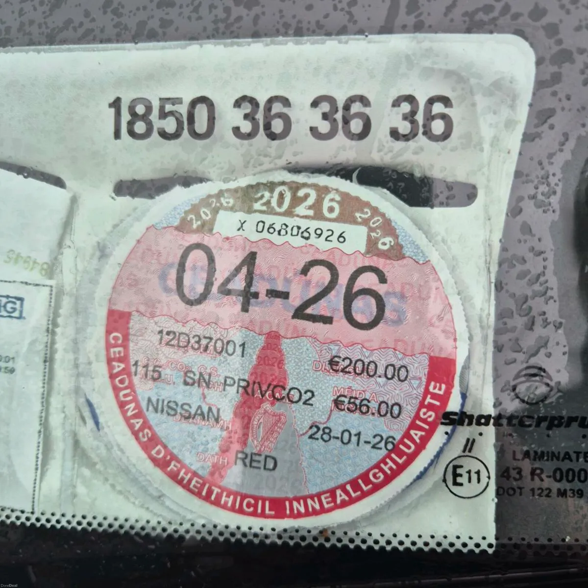 Nissan Micra 2012 - Image 4