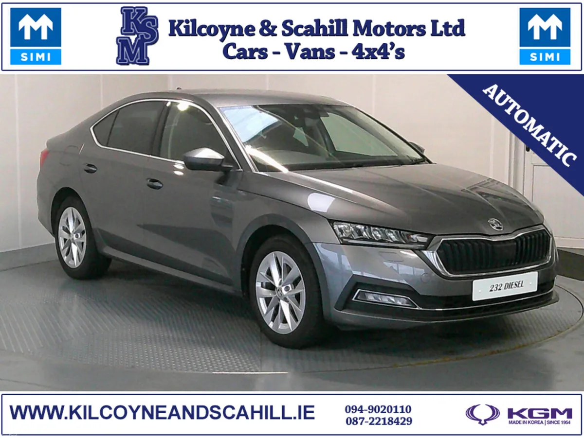 Skoda Octavia 2023 - Image 1