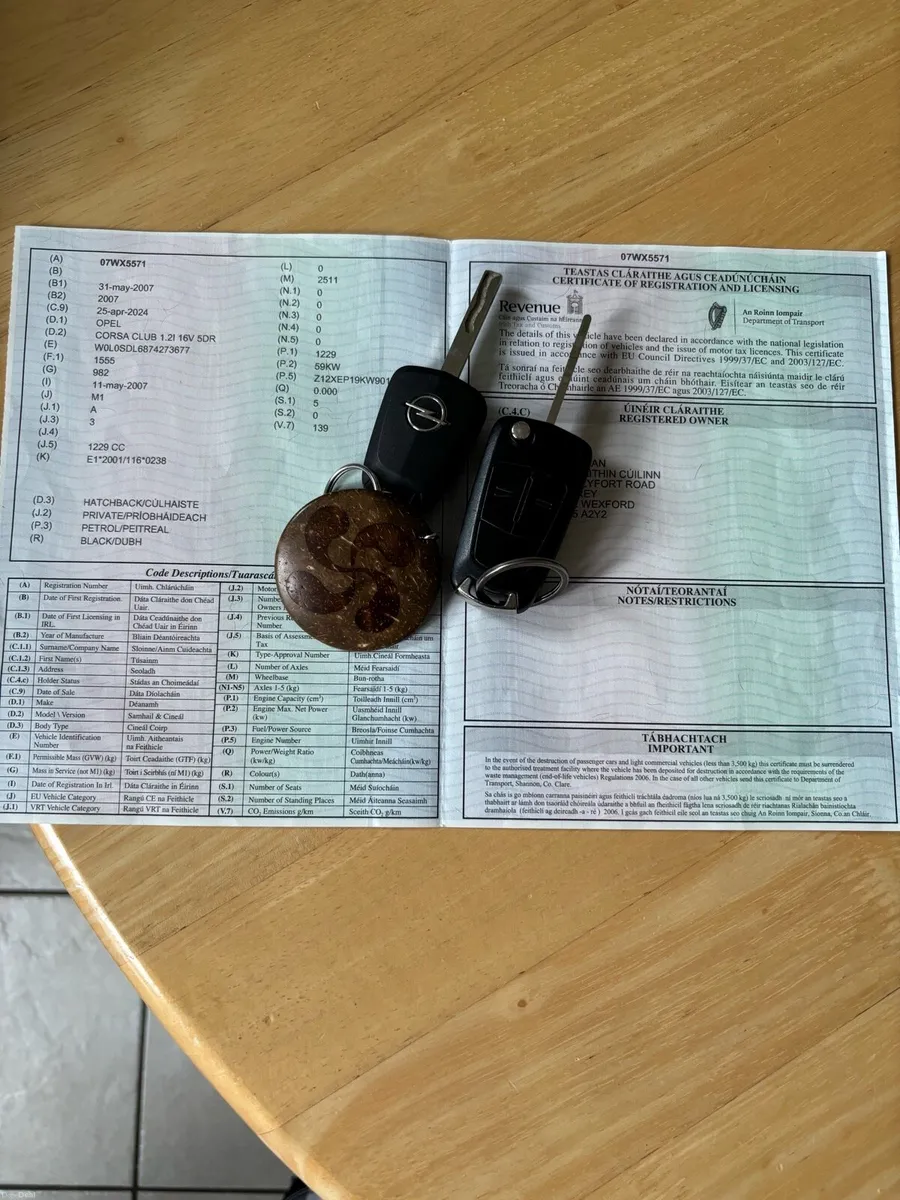 2007 Opel Corsa - Image 4