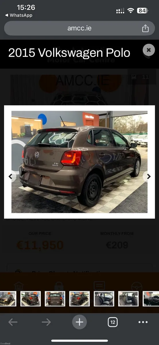 Volkswagen Polo 2015 - Image 1