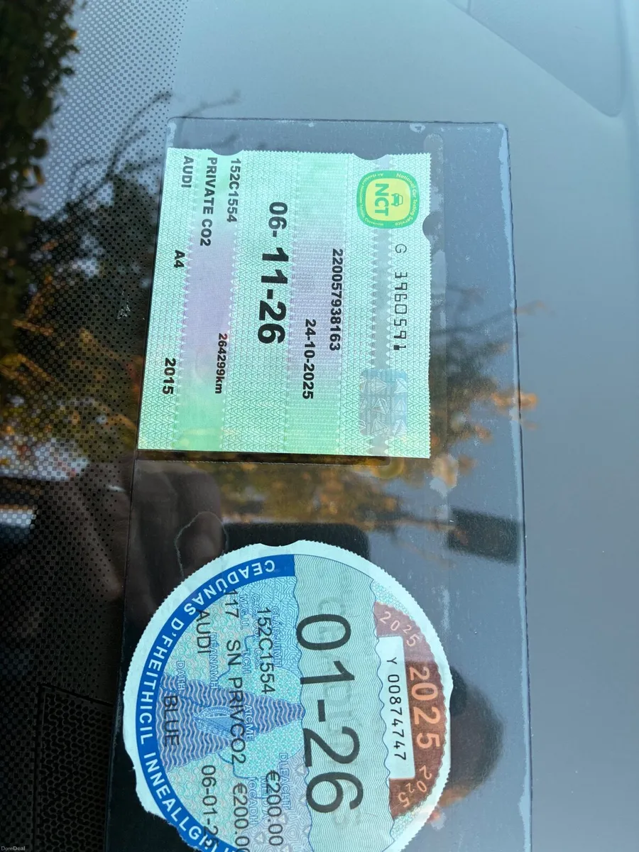 Audi A4 2015 - Image 1