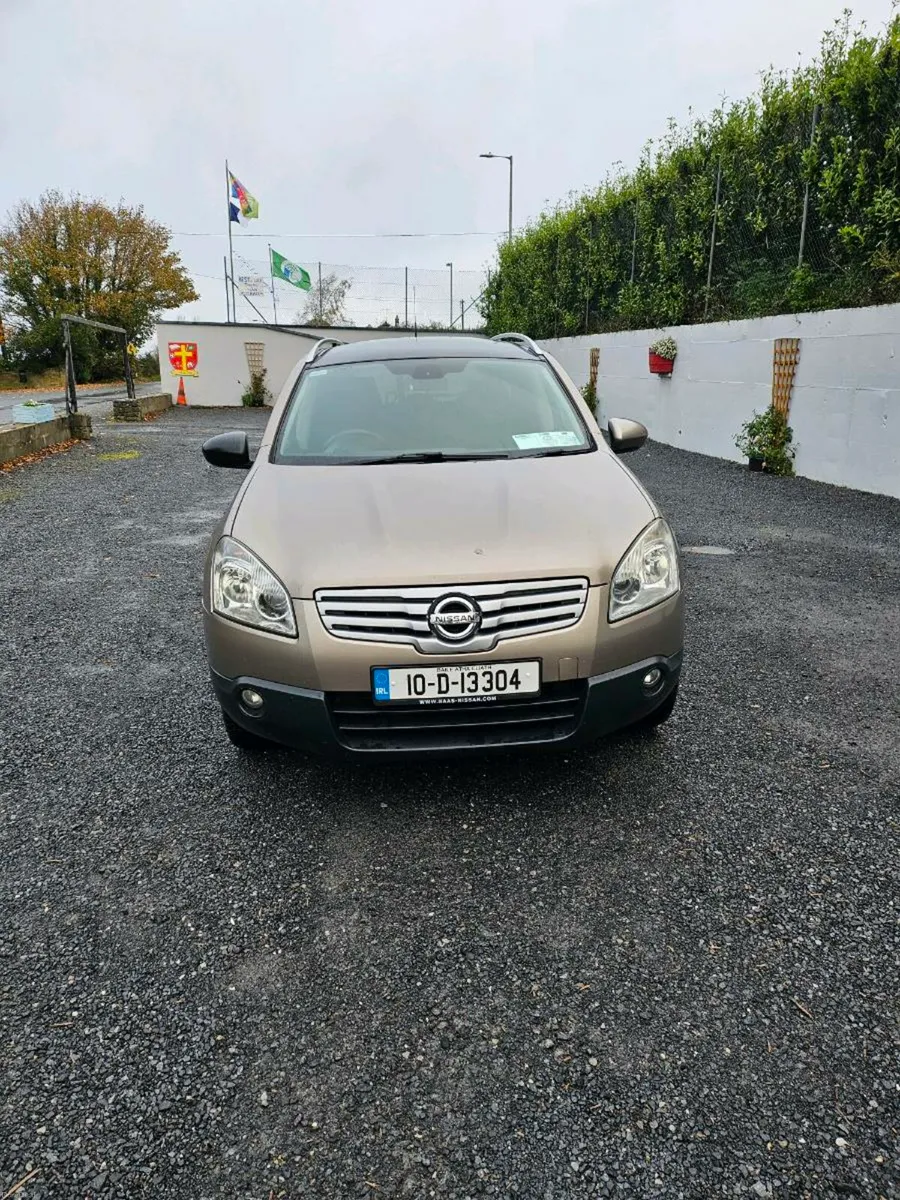 Nissan Qashqai +2 diesel 1.5 - Image 1
