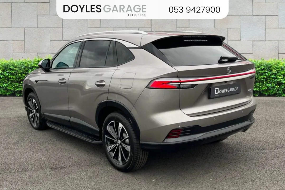 MG HS Exclusive Plug-in Hybrid 2WD - Image 3