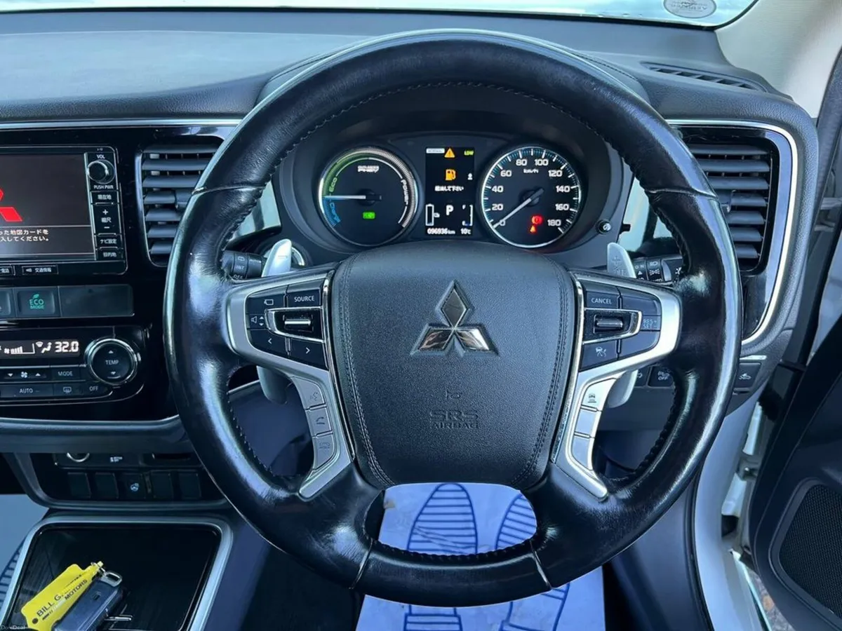 Mitsubishi Outlander 4WD 2.0 HYBRID // DIAMOND CUT - Image 4