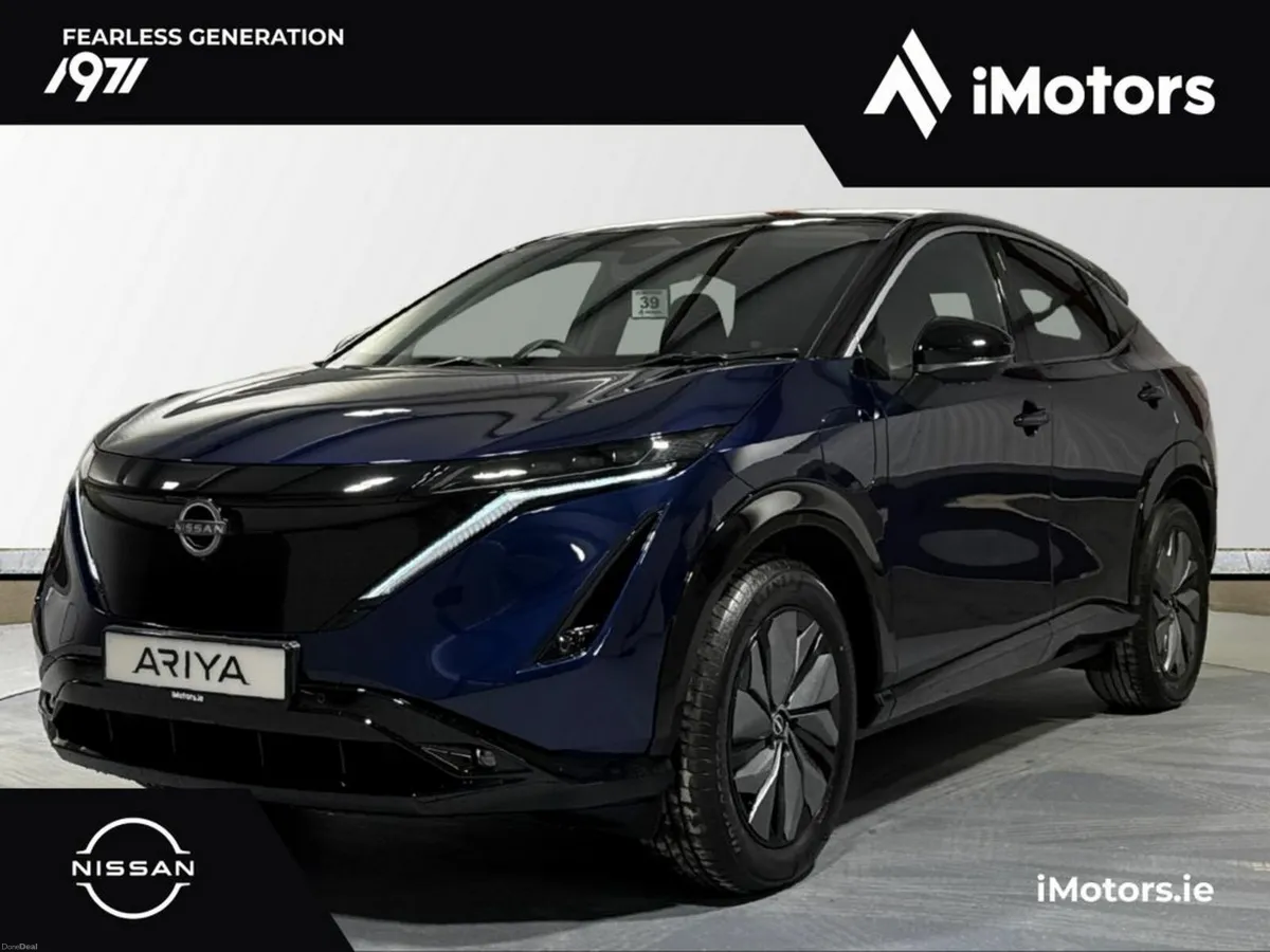 Nissan Ariya 63KW Advance 2 tone - Image 3
