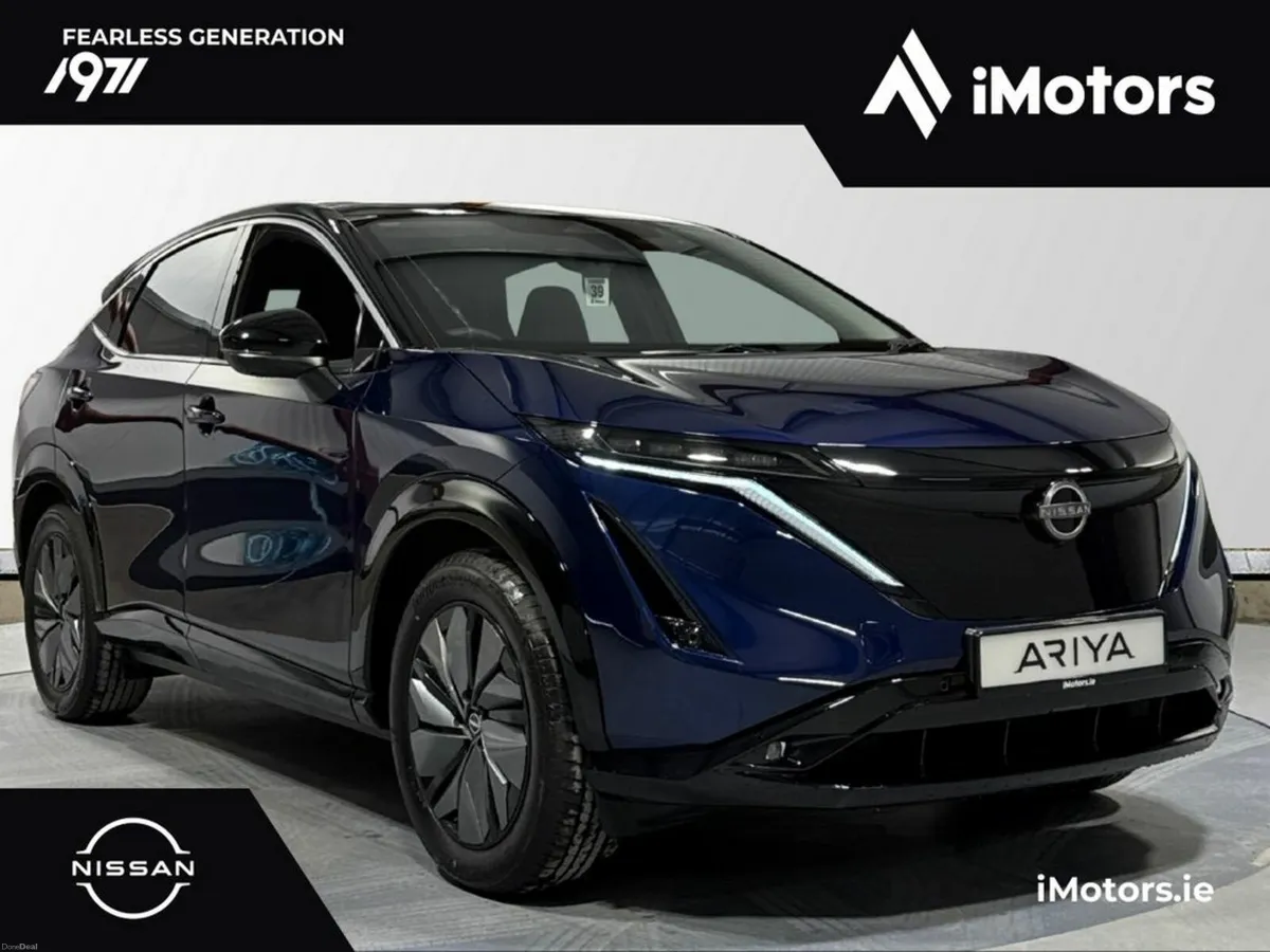 Nissan Ariya 63KW Advance 2 tone - Image 1