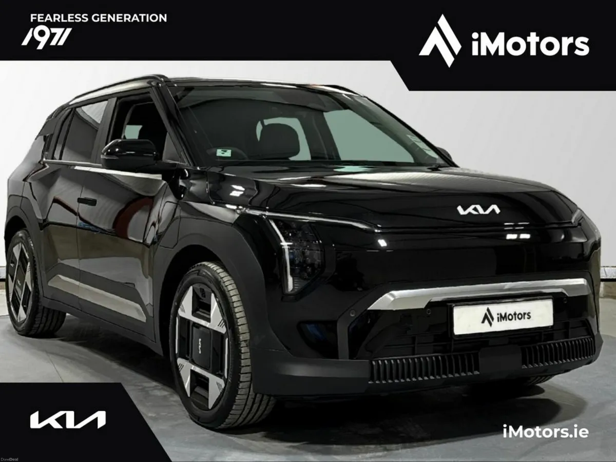 Kia EV3 Earth 3 - Image 1