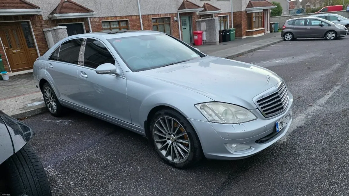 Mercedes-Benz S-Class 2008 - Image 1
