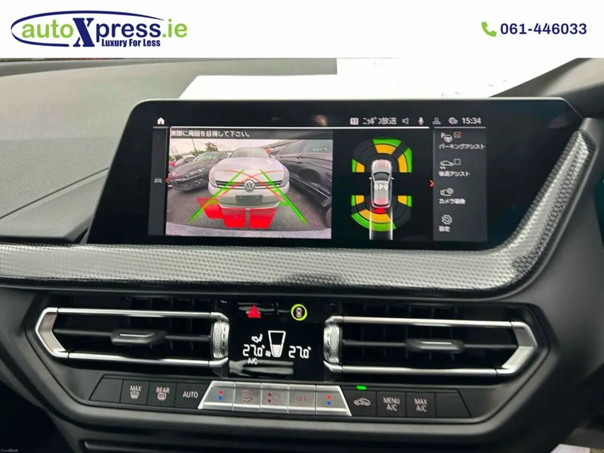BMW 1-Series 118D PLAY Automatic, reversing camera - Image 2