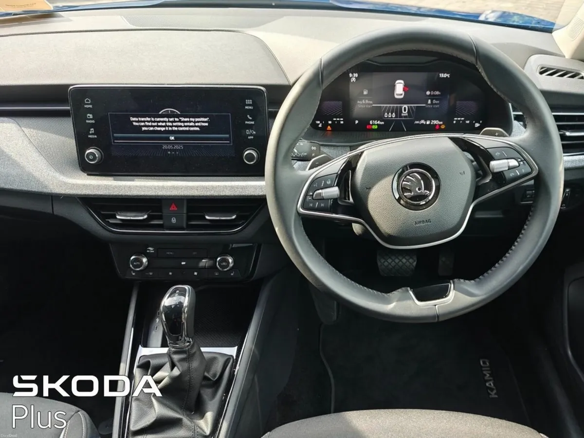 Skoda Kamiq Selection 1.0TSI 110HP DSG - Image 2
