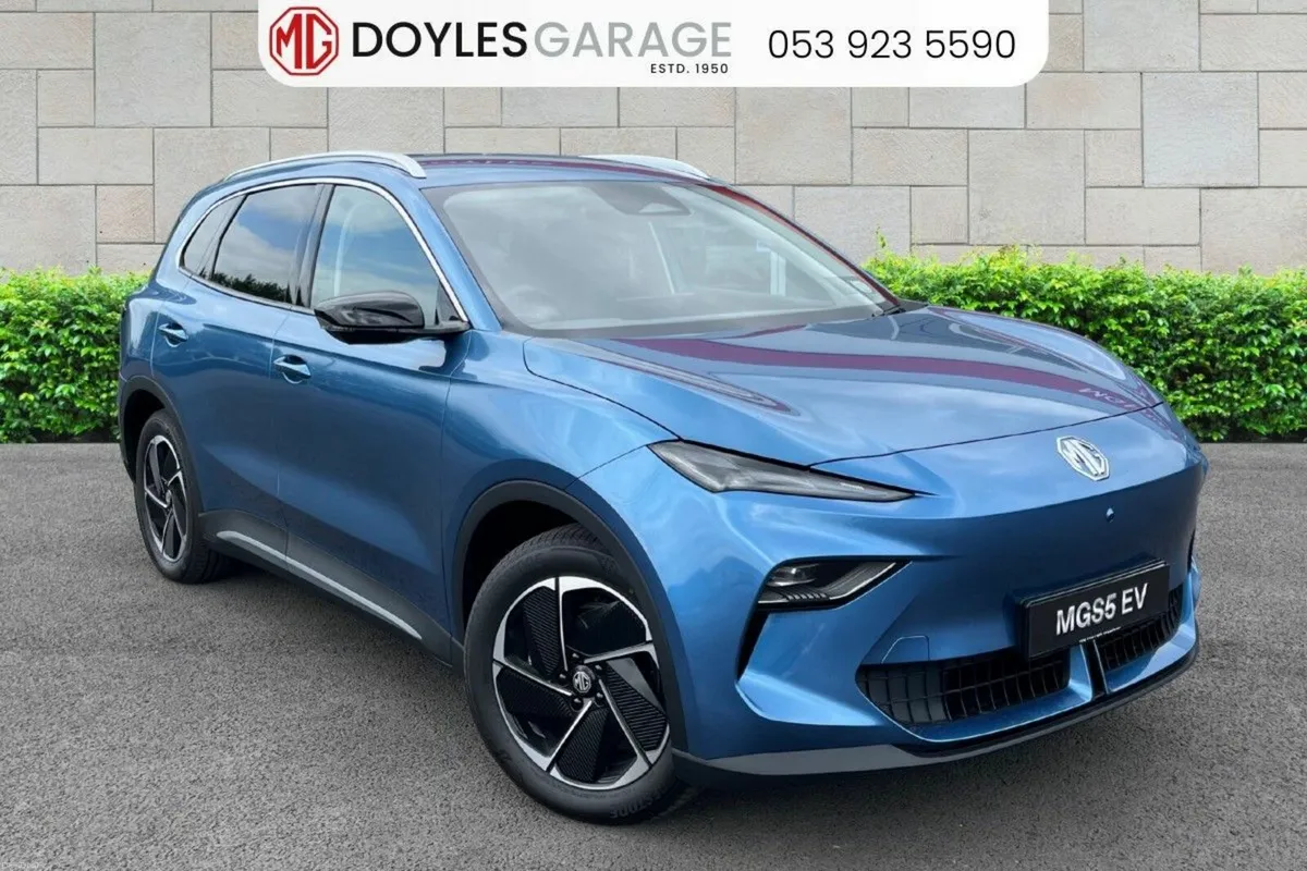 MG S5 Exclusive LR *Order your 261 Now! - Image 1