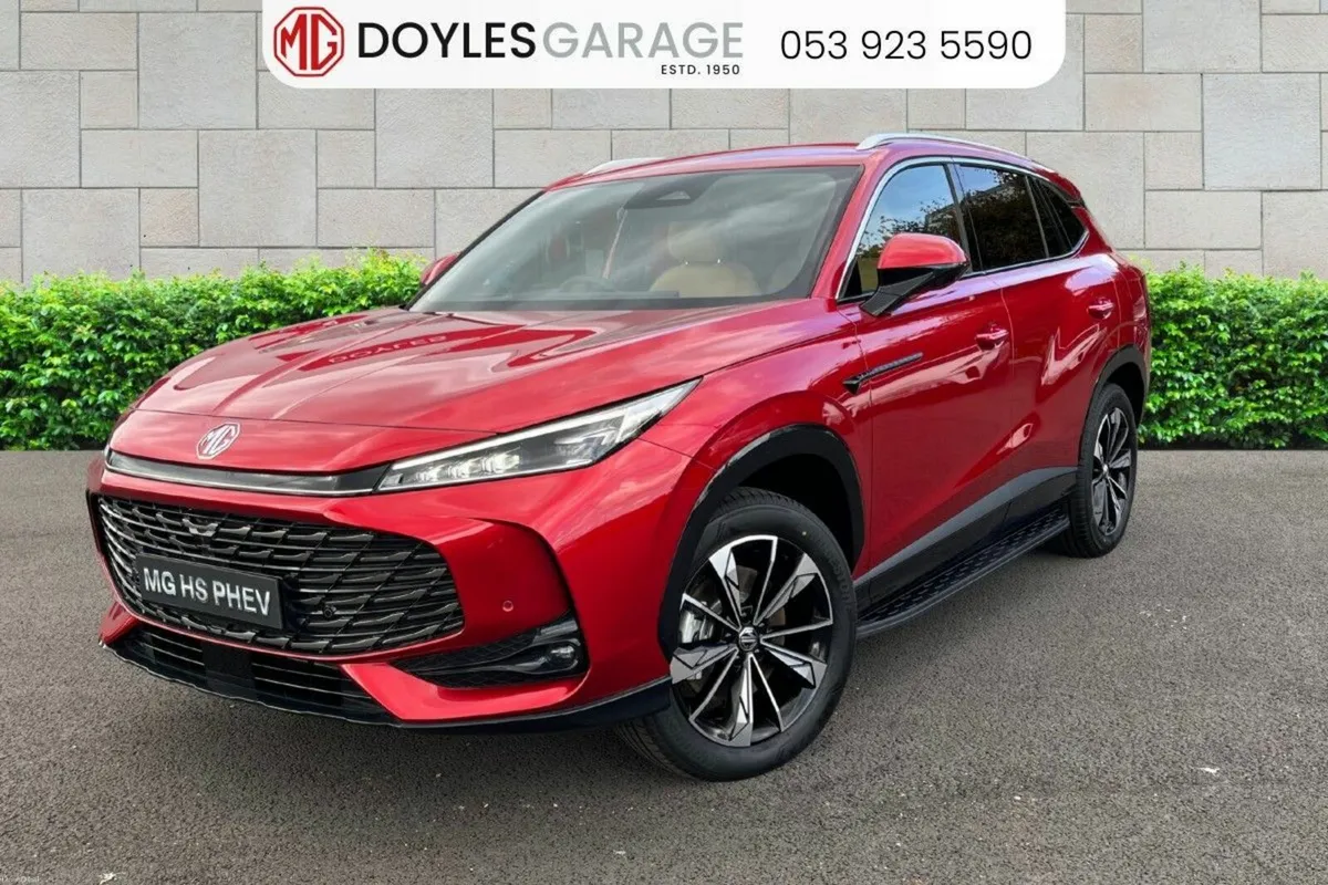 MG HS Exclusive 0% Finance Available - Image 6