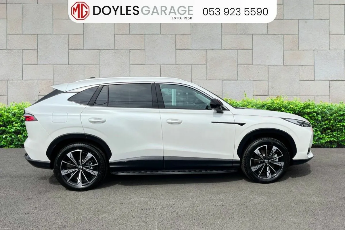 MG HS Exclusive *Order your 261 Now! - Image 2