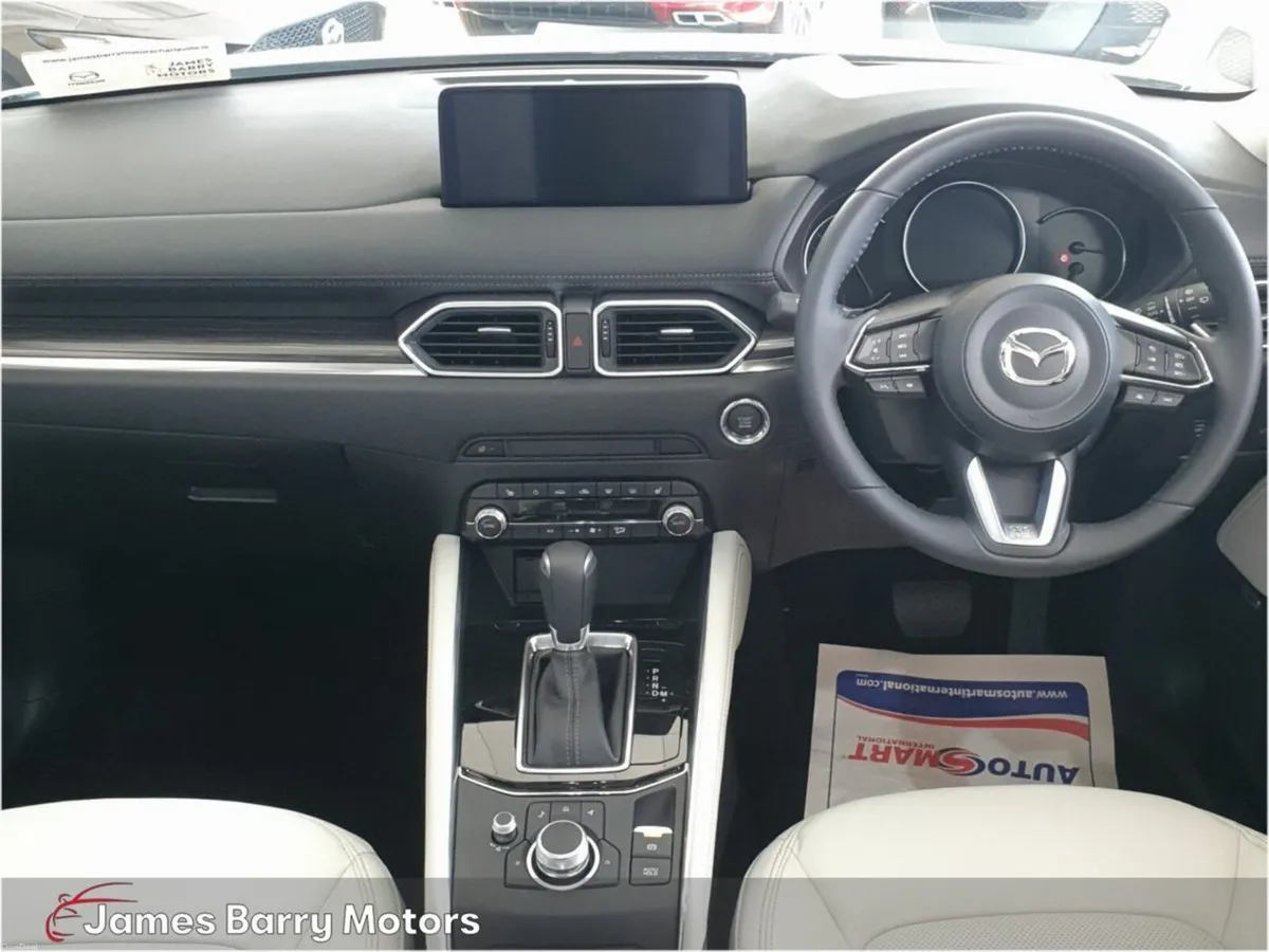 Mazda CX-5 2.2D (150ps) Exclusive Line AUTOMATIC - Image 3
