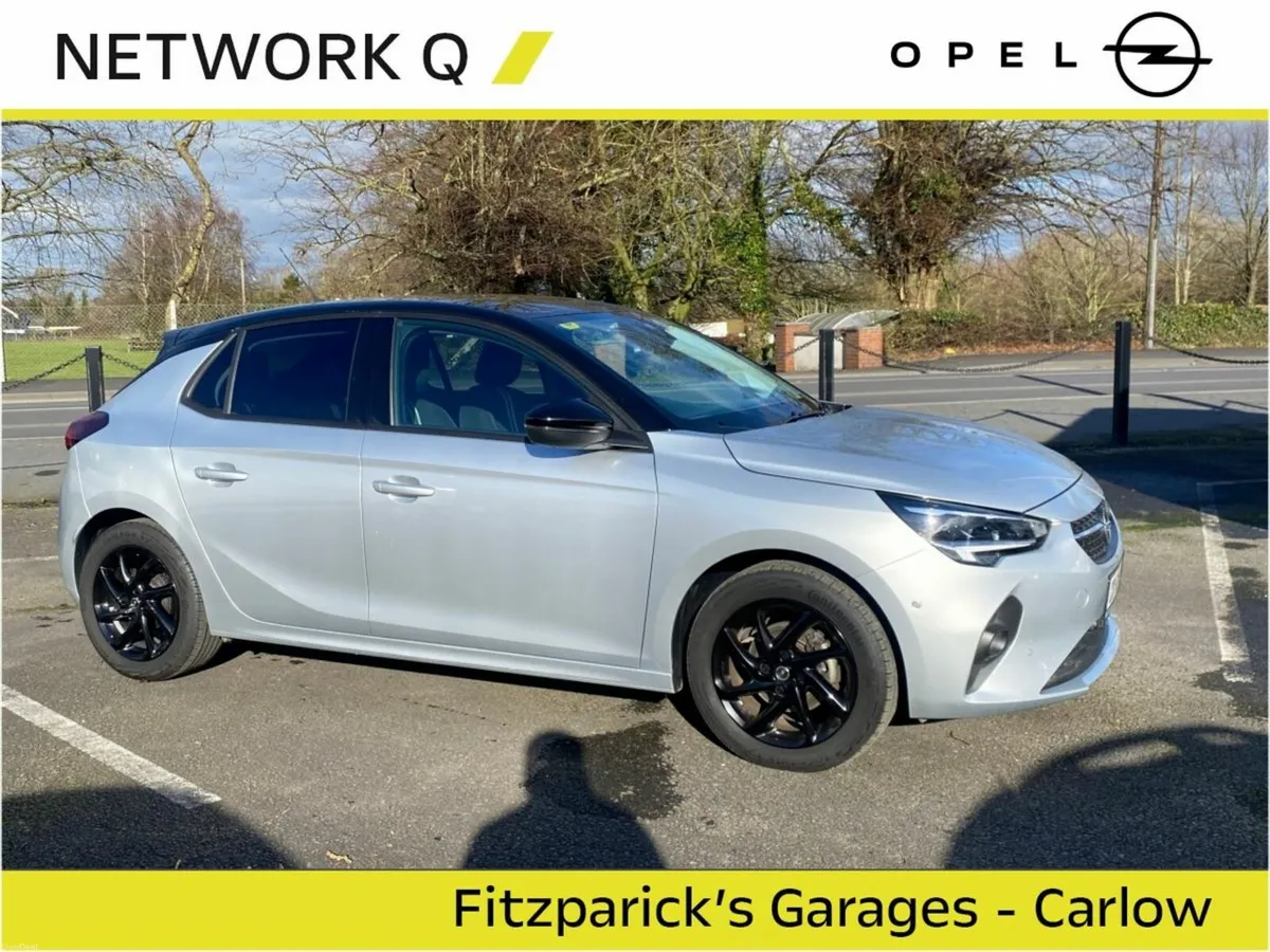 Opel Corsa SRi Limited Edition 1.2i (100PS) PRICE - Image 4