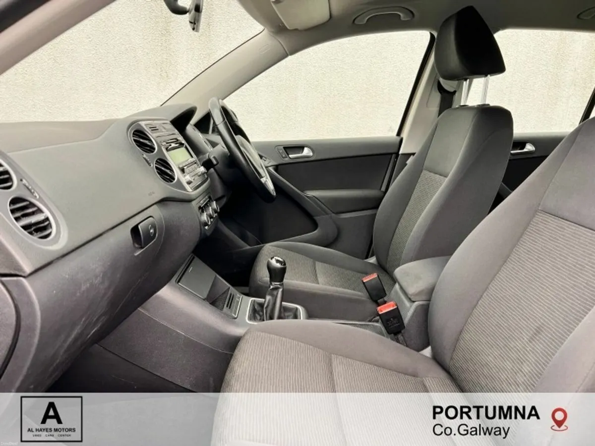 Volkswagen Tiguan TREND & FUN 2.0 TDI 6SPEED 110BH - Image 4