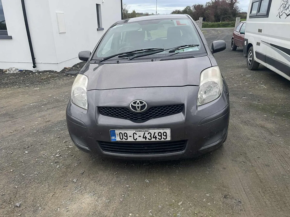 Read all add - Image 1