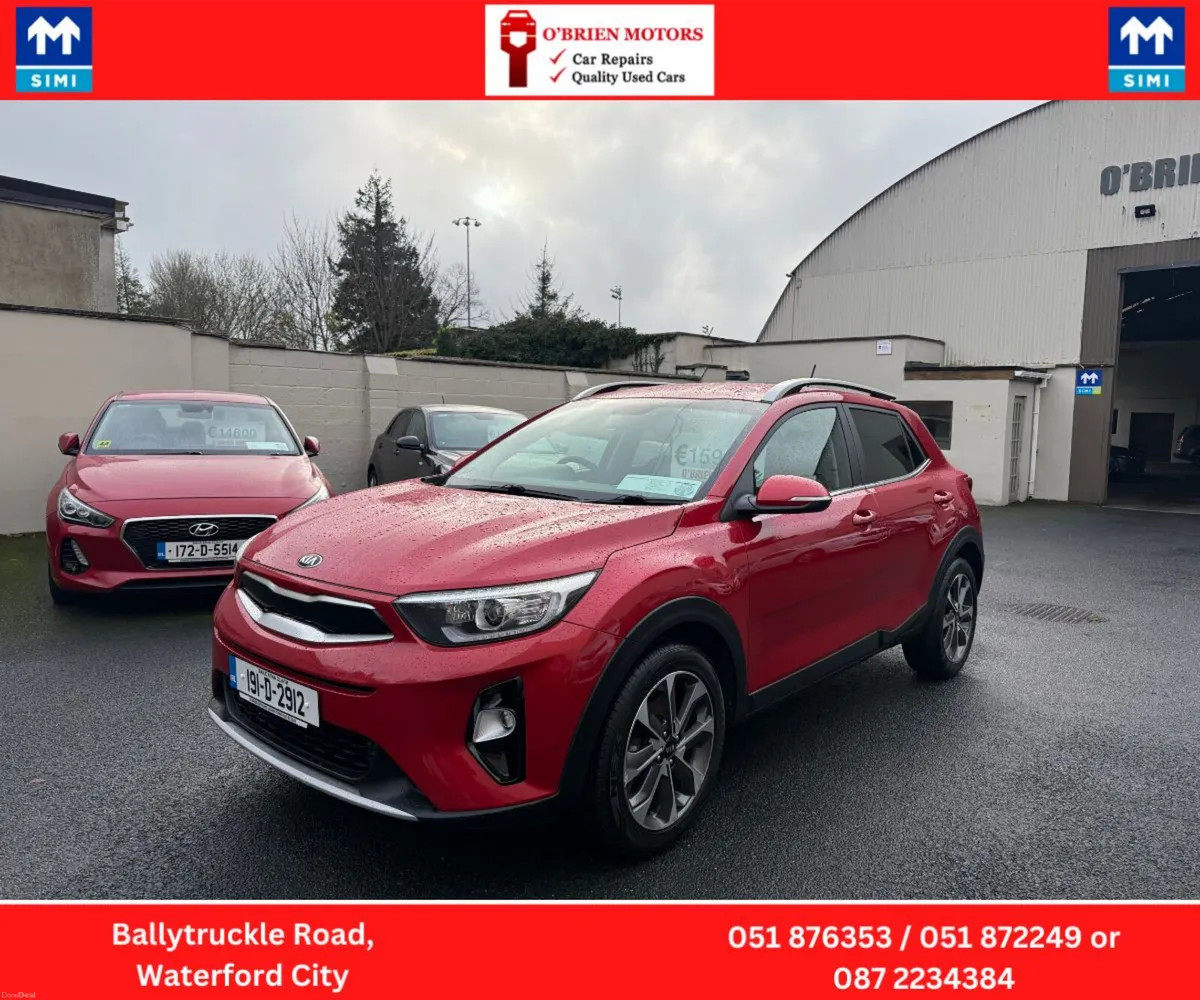 2019 Kia Stonic, Red, 5 Door, Hatchback. - Image 3