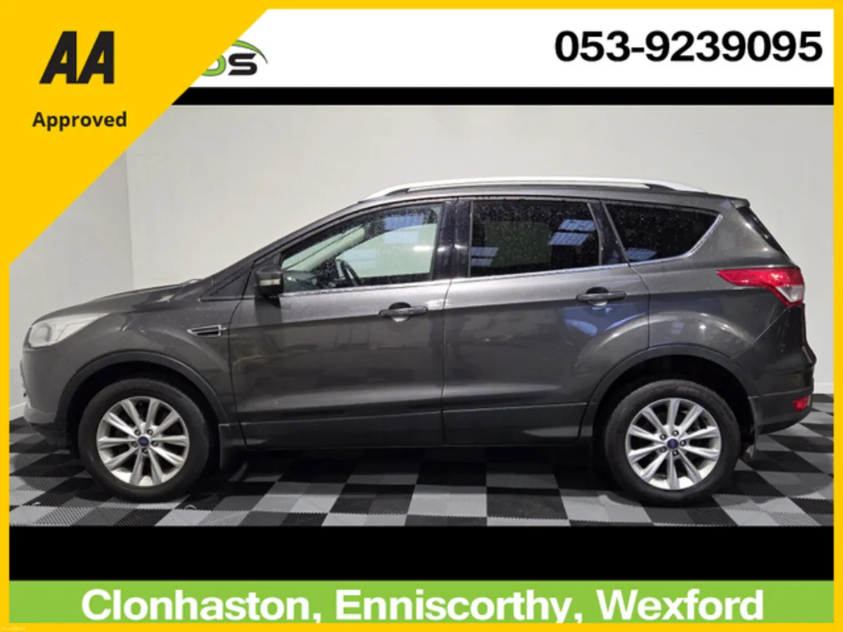 Ford Kuga 2016 TITANIUM 2.0TDI - Image 3