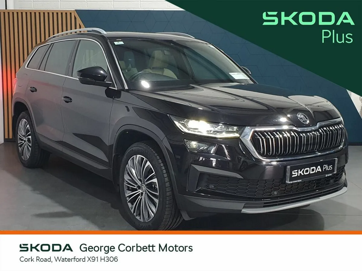 Skoda Kodiaq Style 2.0TDi 150HP DSG - Electric Sun - Image 1