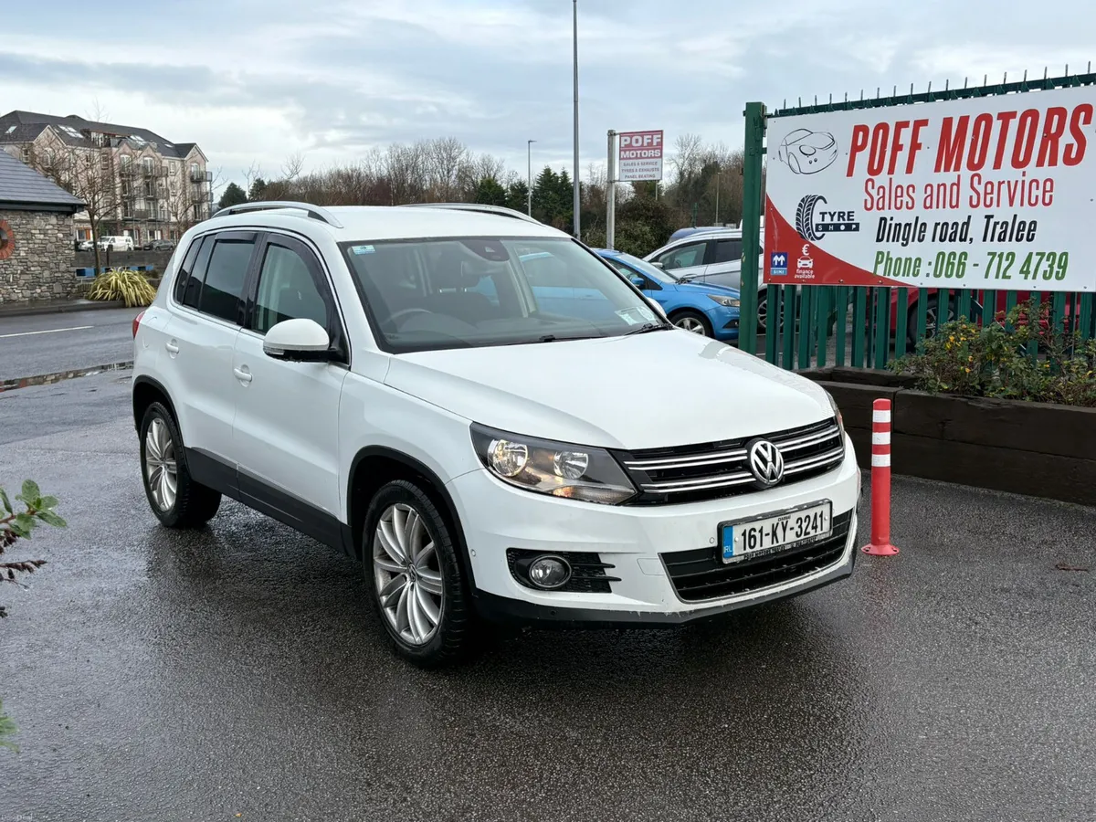 Volkswagen Tiguan 2016 - Image 1