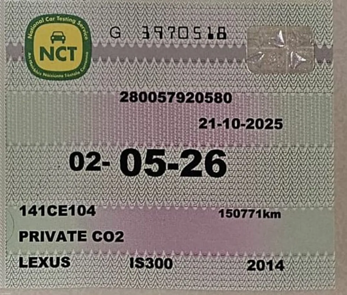 Lexus IS 2014 - Image 2