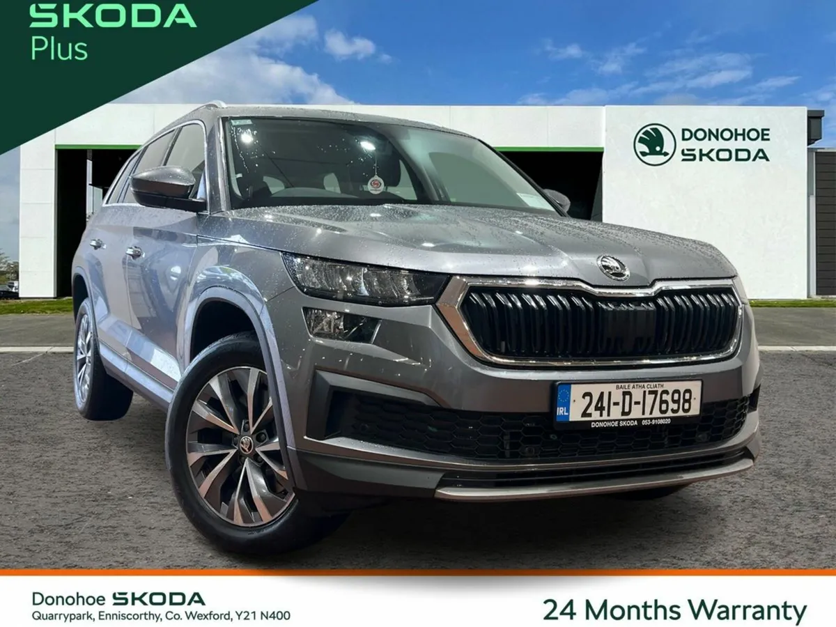 Skoda Kodiaq AMBITION 2.0 TDI 150HP DSG 7 Seater - Image 1