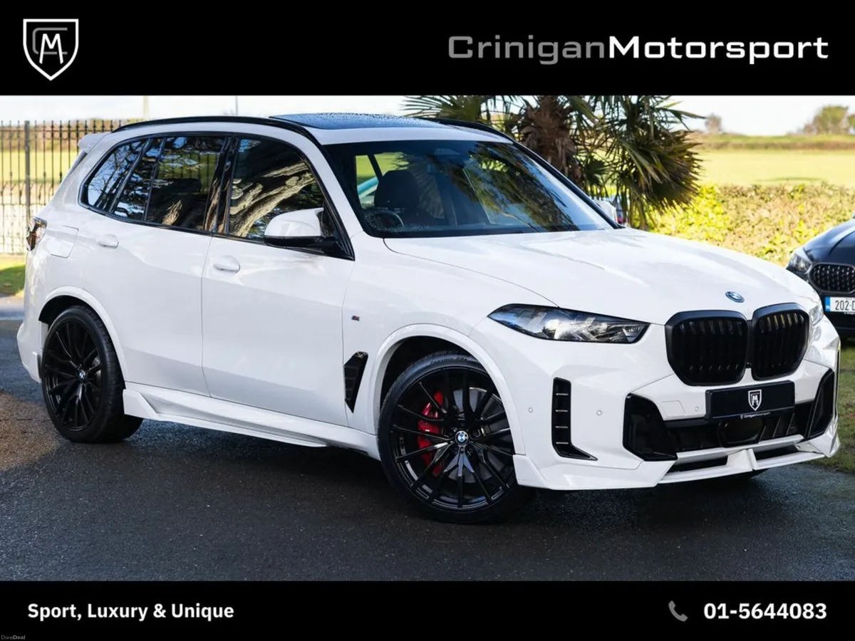 BMW X5 xDrive 50e *Reserved* - Image 1