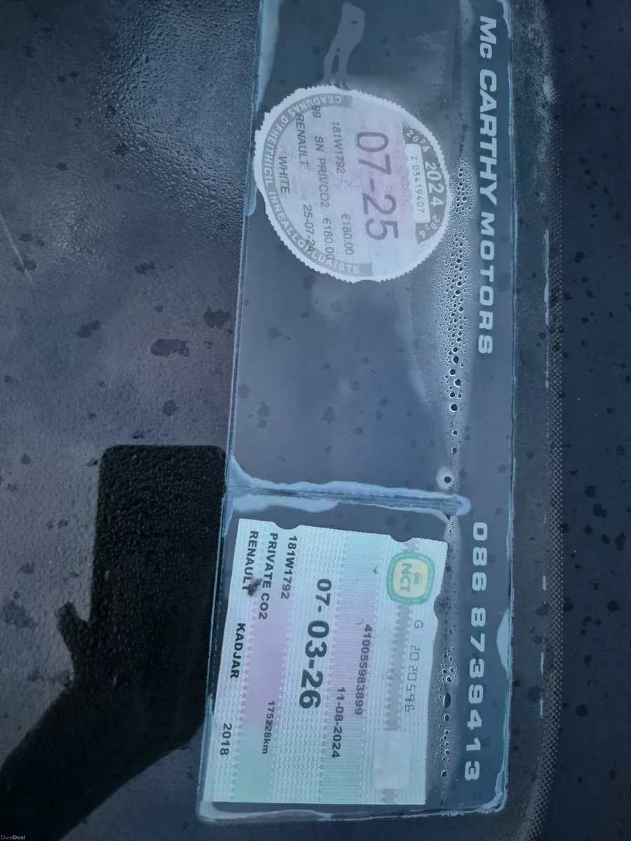 Renault Kadjar 2018 - Image 4