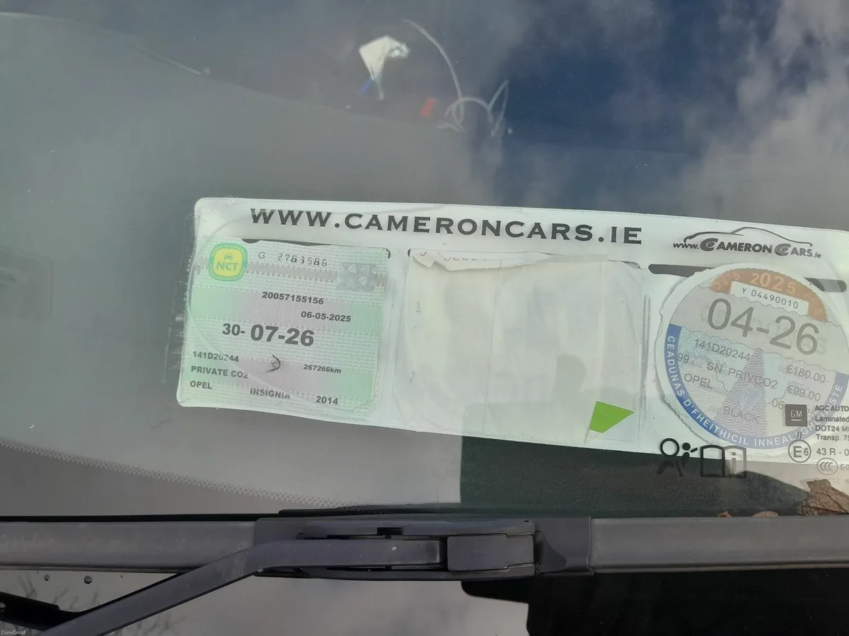 Opel Insignia 2014 - Image 2