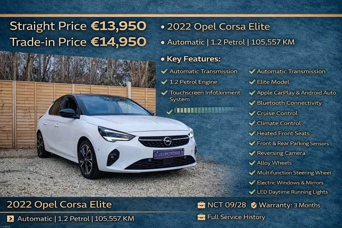 🆕️2022 Opel Corsa Elite 1.2i Auto🆕️ - Image 1