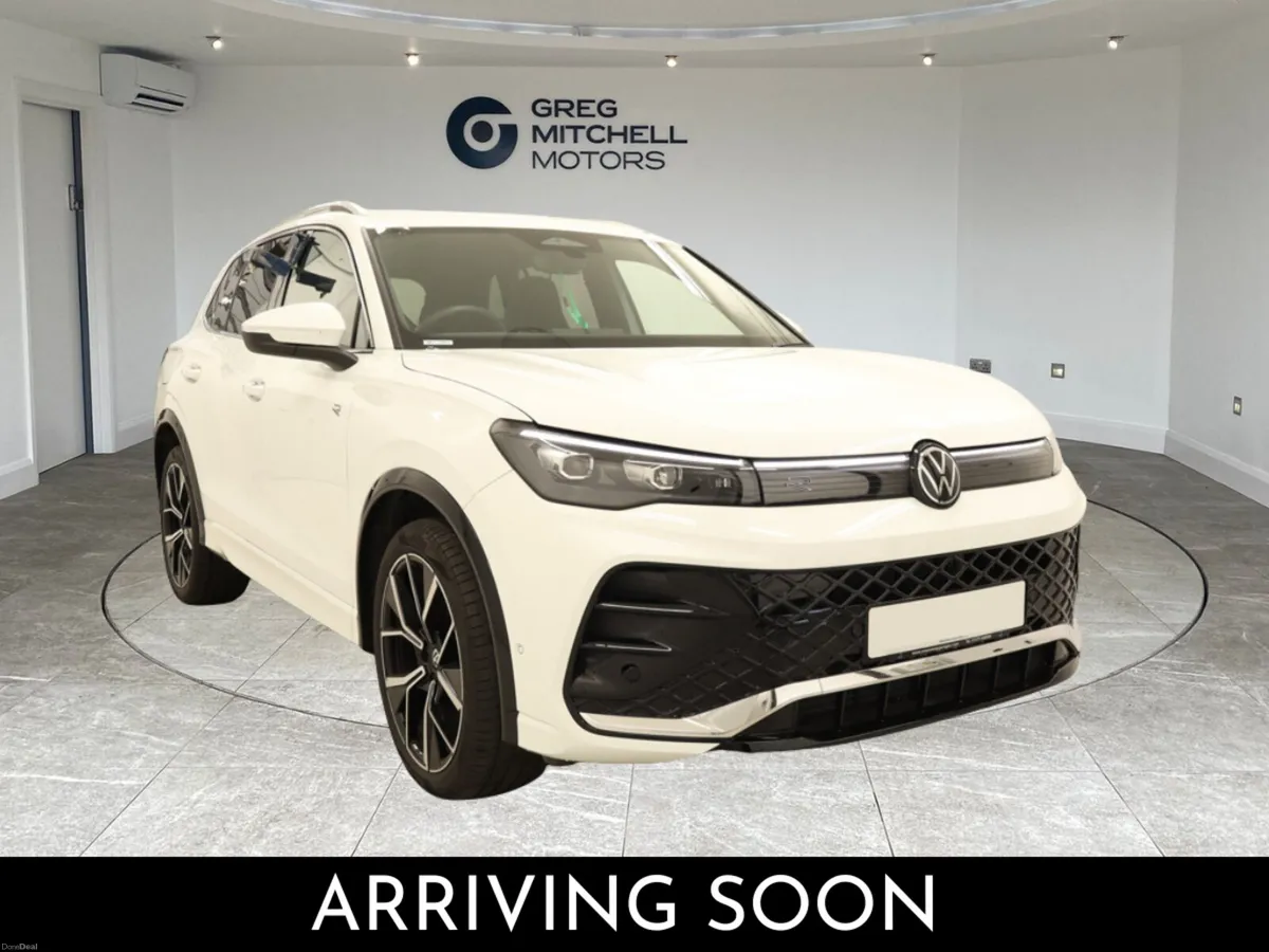 Volkswagen Tiguan 2025