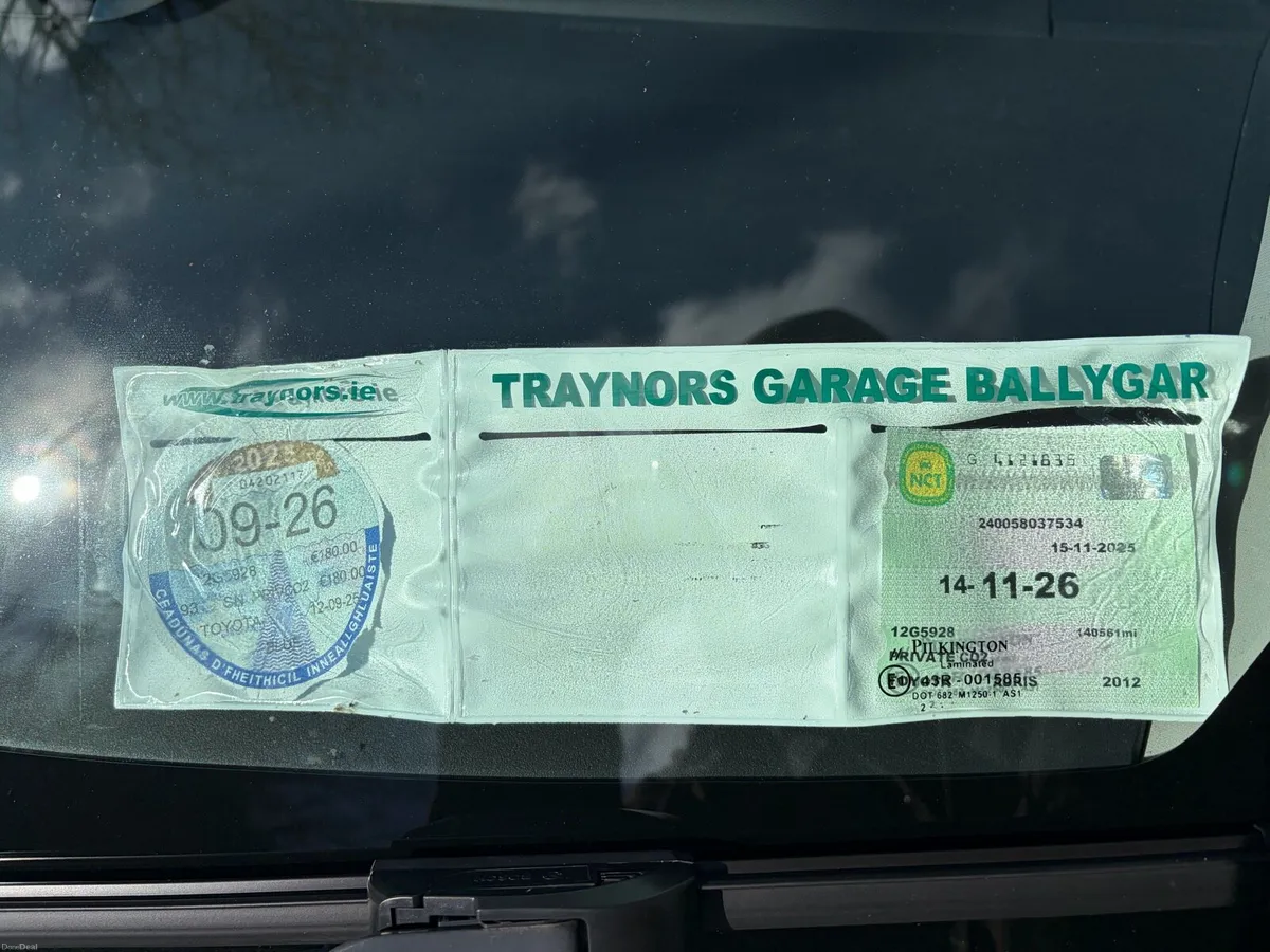 Toyota Auris - Image 4