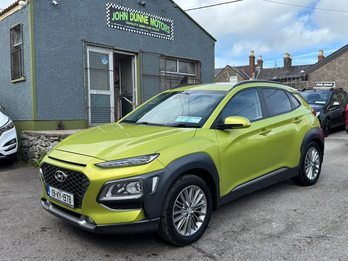 Hyundai Kona Executive - Image 2