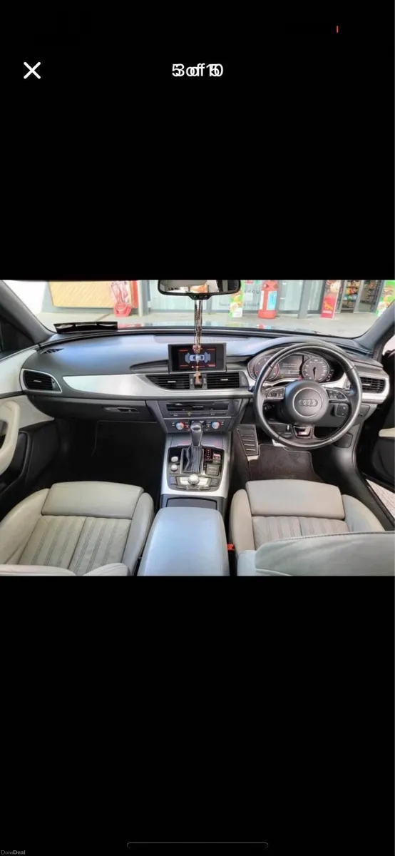 Audi A6 2015 - Image 3