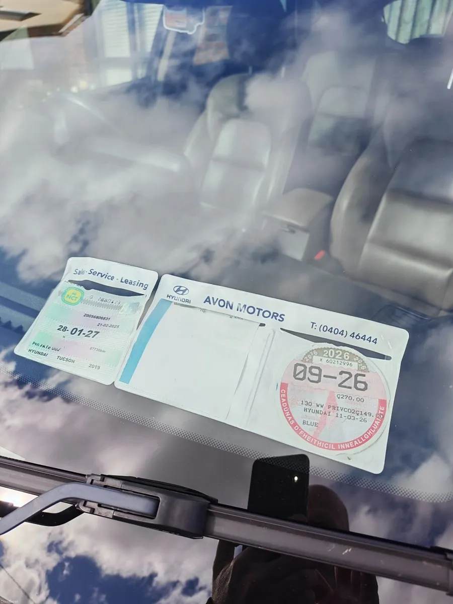 Hyundai Tucson 2019 Executive - Image 3