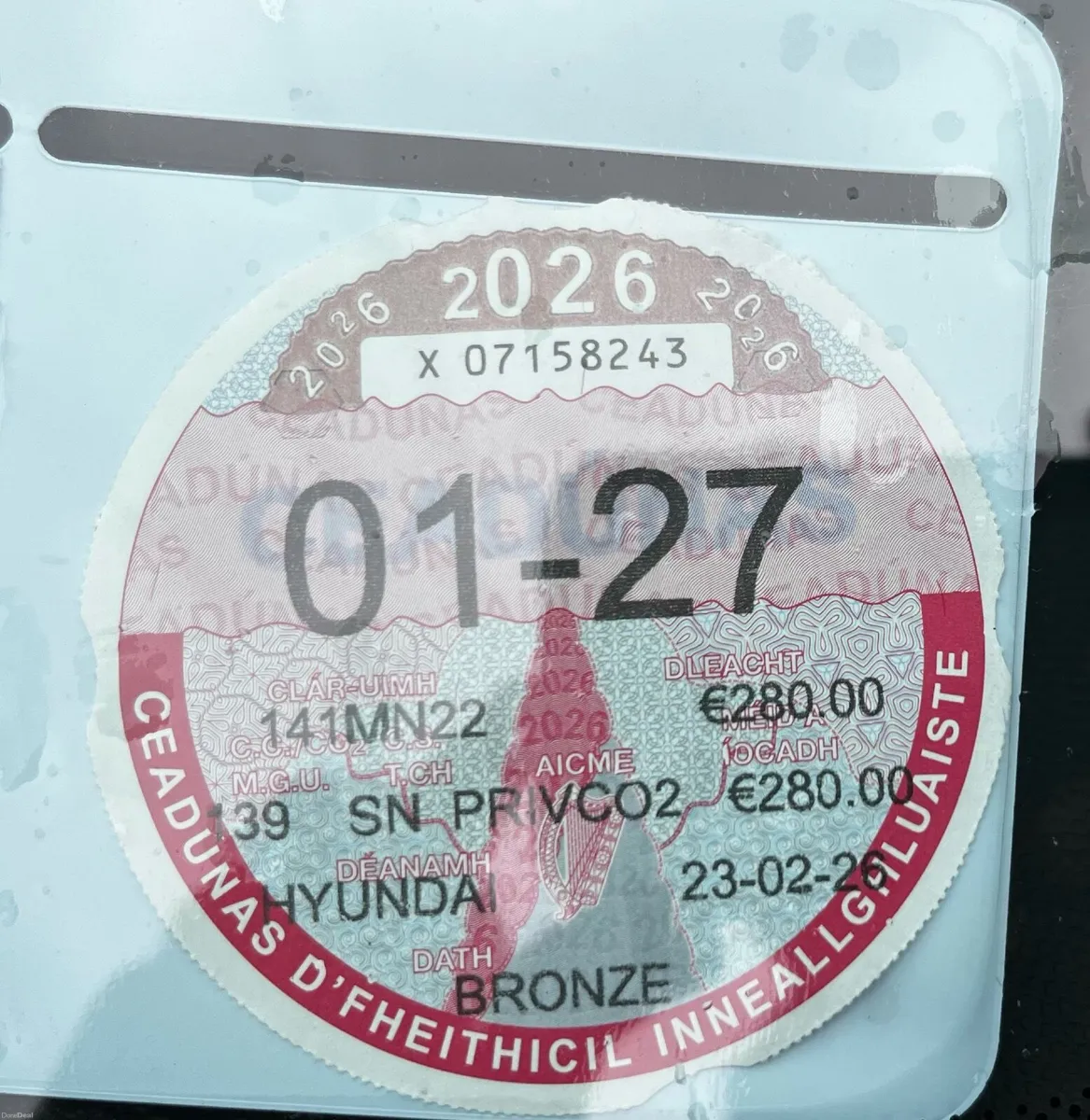 Hyundai ix35 2014 - Image 3