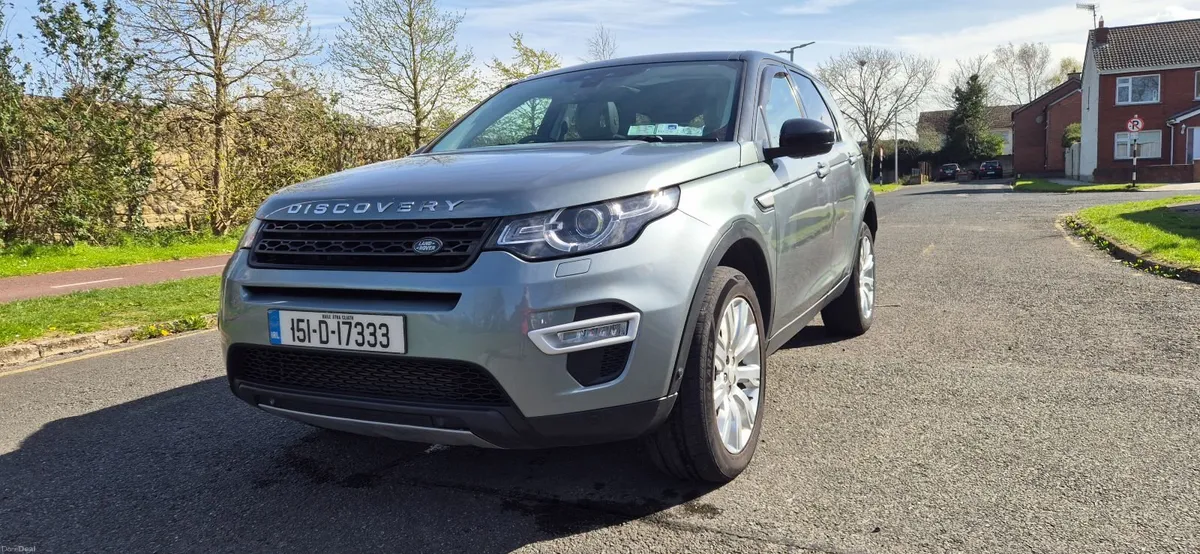 Land Rover Discovery 2015 HSE LUX | 2.2L SD4 7S - Image 2