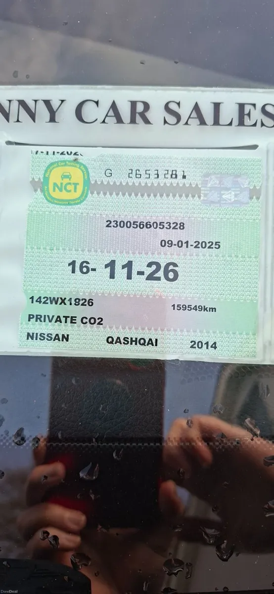 2014 Nissan Qashqai - Image 3